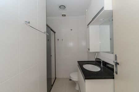 Apartamento para alugar com 150m², 4 quartos e 1 vagaBanheiro 1