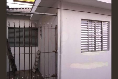 Casa à venda com 3 quartos, 120m² em Vila Linda, Santo André