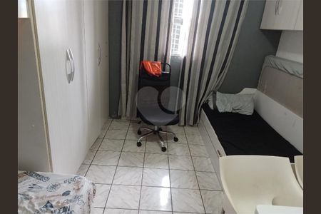 Casa à venda com 2 quartos, 120m² em Vila Pirituba, São Paulo