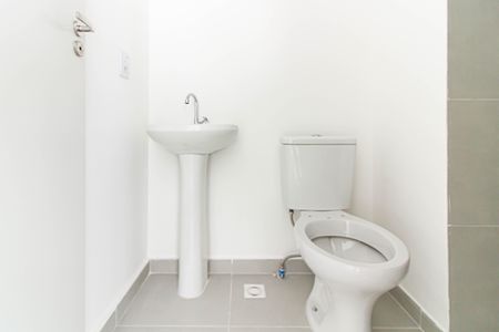 Apartamento para alugar com 25m², 1 quarto e sem vagaBanheiro da Suíte