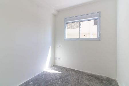 Apartamento para alugar com 25m², 1 quarto e sem vagaSuíte