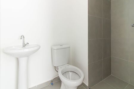 Apartamento para alugar com 25m², 1 quarto e sem vagaBanheiro da Suíte