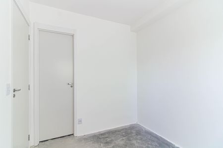 Apartamento para alugar com 25m², 1 quarto e sem vagaSuíte
