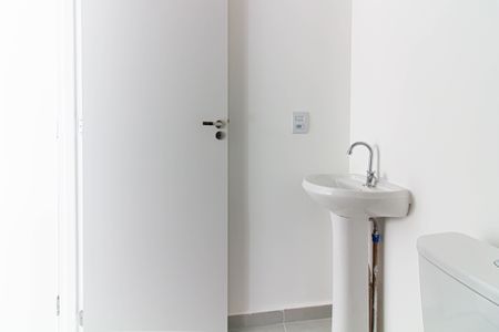 Apartamento para alugar com 25m², 1 quarto e sem vagaBanheiro da Suíte