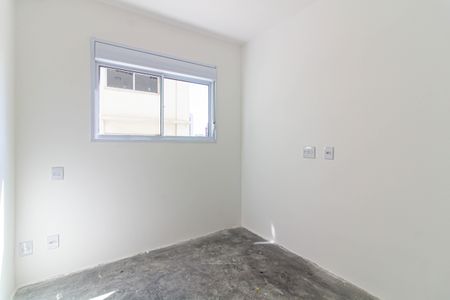 Apartamento para alugar com 25m², 1 quarto e sem vagaSuíte