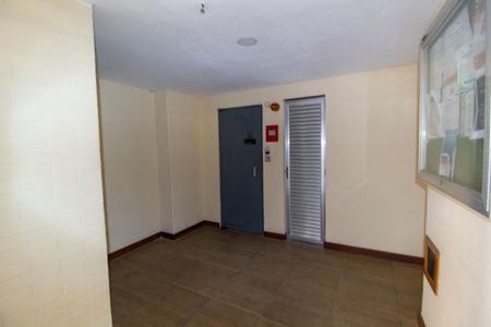 Apartamento à venda com 70m², 2 quartos e 1 vaga Apartamento à venda com 70m², 2 quartos e 1 vagaÁrea comum