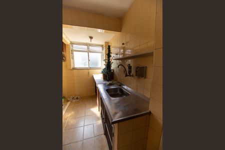 Apartamento à venda com 70m², 2 quartos e 1 vaga Apartamento à venda com 70m², 2 quartos e 1 vagaCozinha