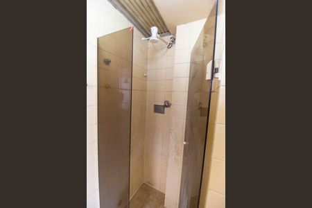 Apartamento à venda com 70m², 2 quartos e 1 vaga Apartamento à venda com 70m², 2 quartos e 1 vagaBanheiro