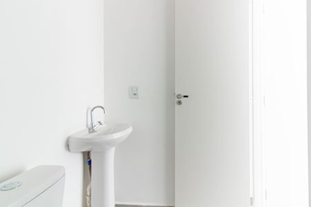 Apartamento para alugar com 25m², 1 quarto e sem vagaBanheiro da Suíte