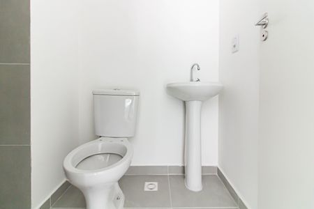 Apartamento para alugar com 25m², 1 quarto e sem vagaBanheiro da Suíte