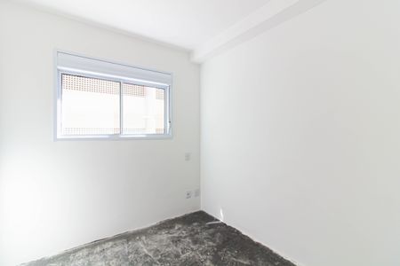 Apartamento para alugar com 25m², 1 quarto e sem vagaSuíte