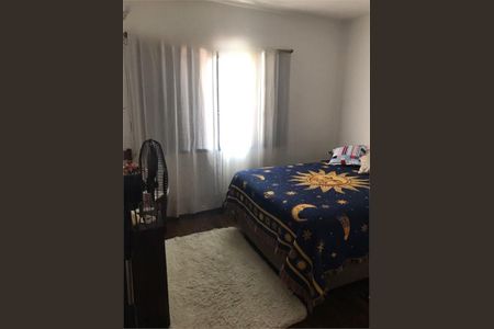 Casa à venda com 4 quartos, 235m² em Cupecê, São Paulo