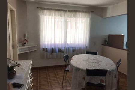 Casa à venda com 4 quartos, 235m² em Cupecê, São Paulo