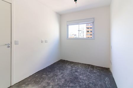 Apartamento à venda com 25m², 1 quarto e sem vagaSuíte