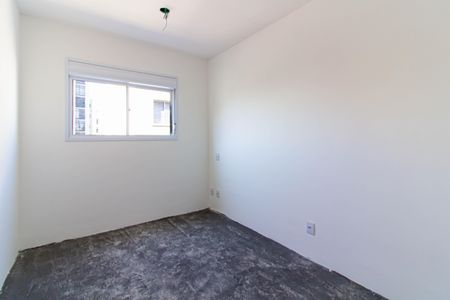 Apartamento à venda com 25m², 1 quarto e sem vagaSuíte