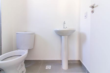 Apartamento à venda com 25m², 1 quarto e sem vagaBanheiro da Suíte