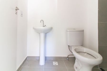 Apartamento à venda com 25m², 1 quarto e sem vagaBanheiro da Suíte