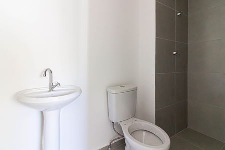 Apartamento à venda com 25m², 1 quarto e sem vagaBanheiro da Suíte