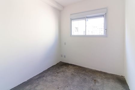 Apartamento à venda com 25m², 1 quarto e sem vagaSuíte