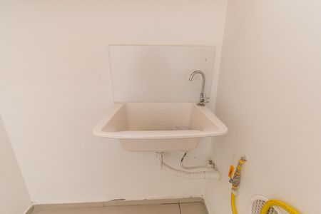 Apartamento para alugar com 37m², 2 quartos e sem vaga Apartamento para alugar com 37m², 2 quartos e sem vagaÁrea de Serviço