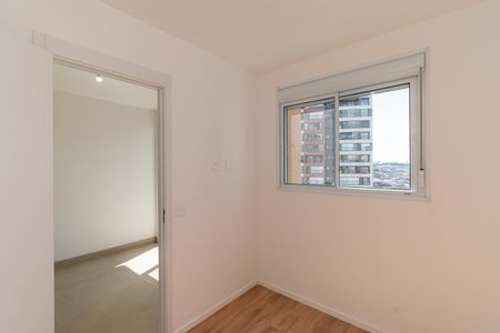 Apartamento para alugar com 37m², 2 quartos e sem vaga Apartamento para alugar com 37m², 2 quartos e sem vagaQuarto 1