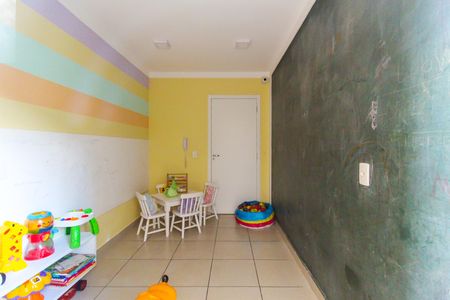 Apartamento para alugar com 42m², 2 quartos e 1 vagaBrinquedoteca