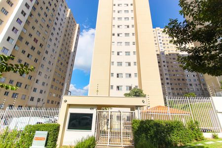 Apartamento para alugar com 42m², 2 quartos e 1 vagaFachada