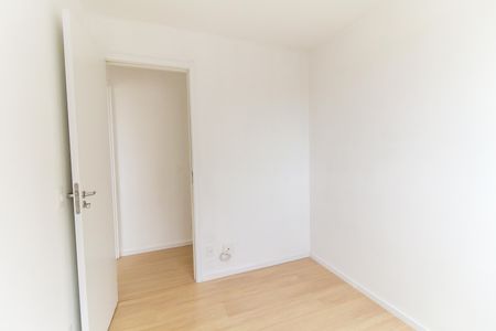Apartamento para alugar com 42m², 2 quartos e 1 vagaQuarto 2