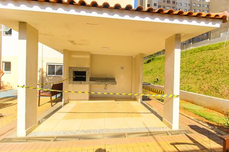 Apartamento para alugar com 42m², 2 quartos e 1 vagaÁrea comum - Churrasqueira