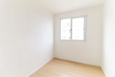 Apartamento para alugar com 42m², 2 quartos e 1 vagaQuarto 2