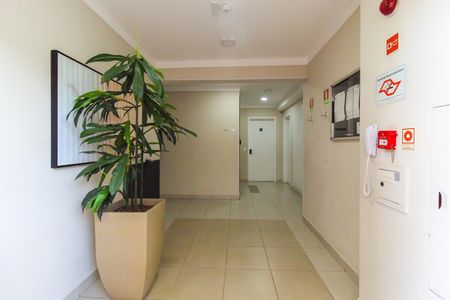 Apartamento para alugar com 42m², 2 quartos e 1 vagaHall