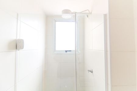 Apartamento para alugar com 42m², 2 quartos e 1 vagaBanheiro
