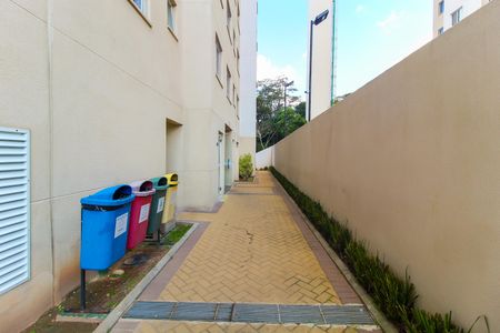 Apartamento para alugar com 42m², 2 quartos e 1 vagaÁrea comum