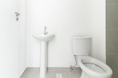 Apartamento para alugar com 30m², 1 quarto e sem vagaBanheiro da Suíte