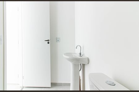 Apartamento para alugar com 30m², 1 quarto e sem vagaBanheiro da Suíte