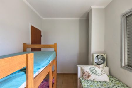 Apartamento para alugar com 120m², 2 quartos e 1 vaga Apartamento para alugar com 120m², 2 quartos e 1 vagaQuarto