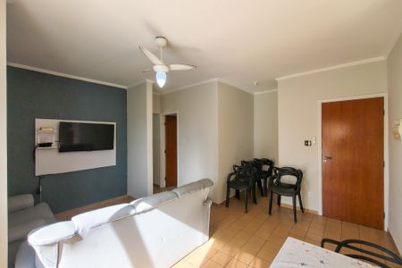Apartamento para alugar com 120m², 2 quartos e 1 vaga Apartamento para alugar com 120m², 2 quartos e 1 vagaSala