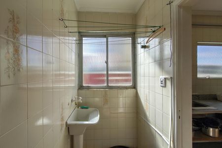 Apartamento para alugar com 120m², 2 quartos e 1 vaga Apartamento para alugar com 120m², 2 quartos e 1 vagaÁrea de Serviço