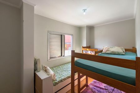 Apartamento para alugar com 120m², 2 quartos e 1 vaga Apartamento para alugar com 120m², 2 quartos e 1 vagaQuarto