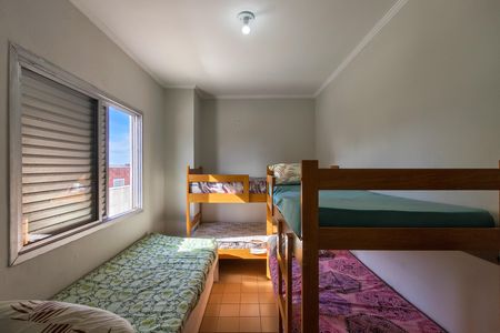 Apartamento para alugar com 120m², 2 quartos e 1 vaga Apartamento para alugar com 120m², 2 quartos e 1 vagaQuarto