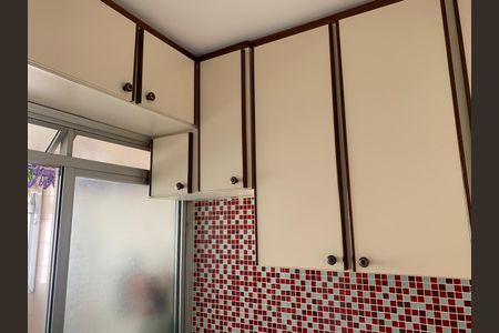 Apartamento para alugar com 64m², 2 quartos e 1 vaga Apartamento para alugar com 64m², 2 quartos e 1 vagaCozinha