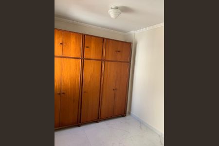 Apartamento para alugar com 64m², 2 quartos e 1 vaga Apartamento para alugar com 64m², 2 quartos e 1 vagaQuarto