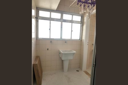 Apartamento para alugar com 64m², 2 quartos e 1 vaga Apartamento para alugar com 64m², 2 quartos e 1 vagaÁrea de Serviço