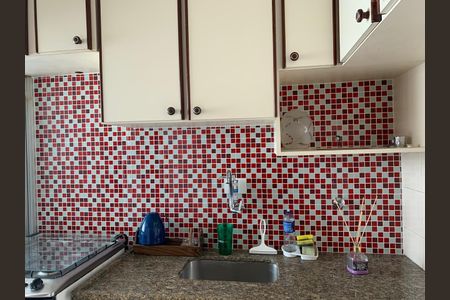 Apartamento para alugar com 64m², 2 quartos e 1 vaga Apartamento para alugar com 64m², 2 quartos e 1 vagaCozinha