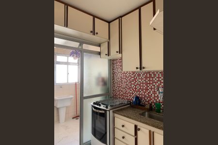 Apartamento para alugar com 64m², 2 quartos e 1 vaga Apartamento para alugar com 64m², 2 quartos e 1 vagaCozinha