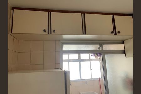 Apartamento para alugar com 64m², 2 quartos e 1 vaga Apartamento para alugar com 64m², 2 quartos e 1 vagaCozinha