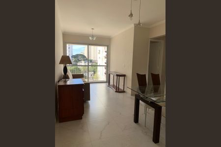 Apartamento para alugar com 64m², 2 quartos e 1 vaga Apartamento para alugar com 64m², 2 quartos e 1 vagaSala de Jantar