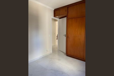 Apartamento para alugar com 64m², 2 quartos e 1 vaga Apartamento para alugar com 64m², 2 quartos e 1 vagaQuarto