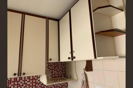 Apartamento para alugar com 64m², 2 quartos e 1 vaga Apartamento para alugar com 64m², 2 quartos e 1 vagaCozinha