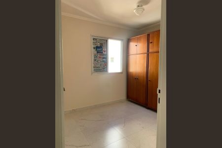 Apartamento para alugar com 64m², 2 quartos e 1 vaga Apartamento para alugar com 64m², 2 quartos e 1 vagaQuarto